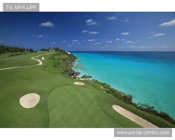 百慕大锦标赛皇家港口球场长度偏短，但天气因素或成变数