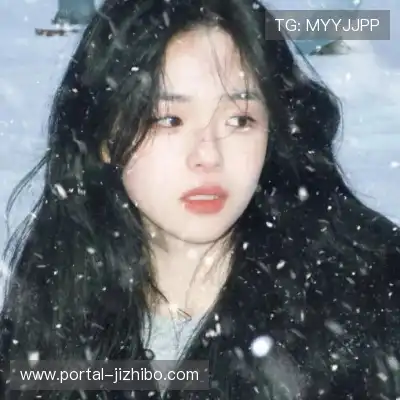 易妍奕